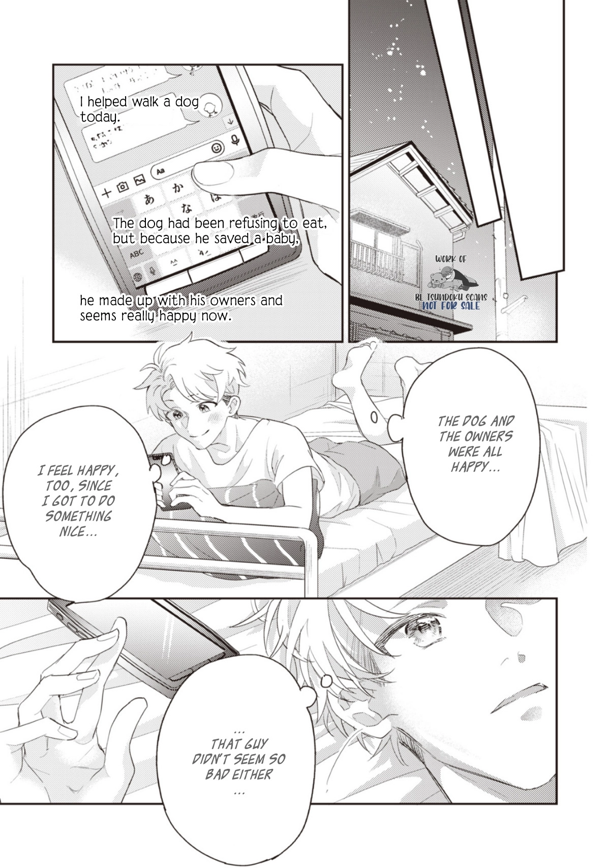 Hiyoko-chan to Harinezumi-kun Chapter 2 page 43 - 