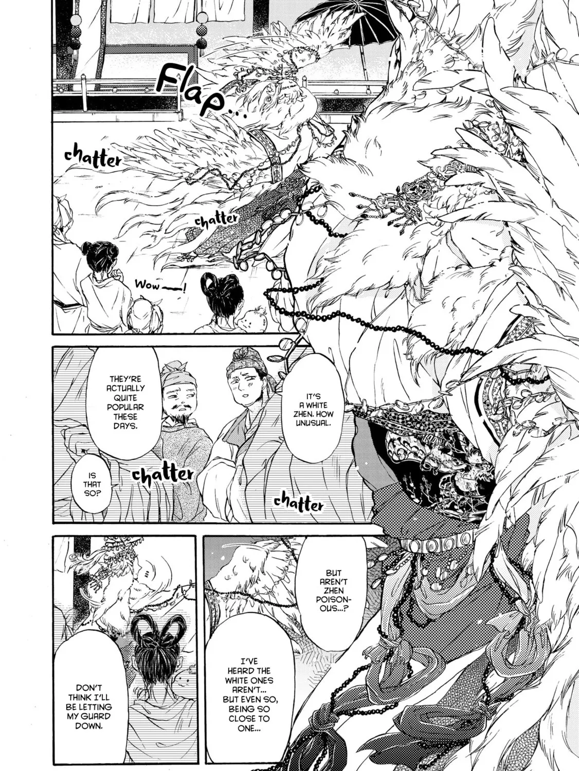 Hiyoku no Tori Chapter 1 page 13 - 