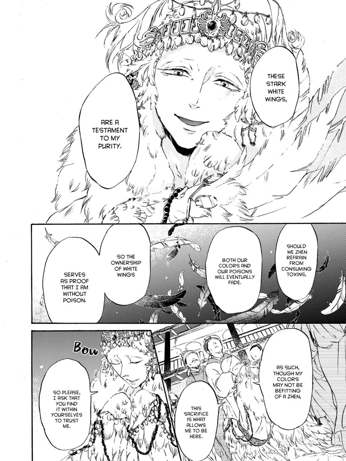 Hiyoku no Tori Chapter 1 page 17 - 