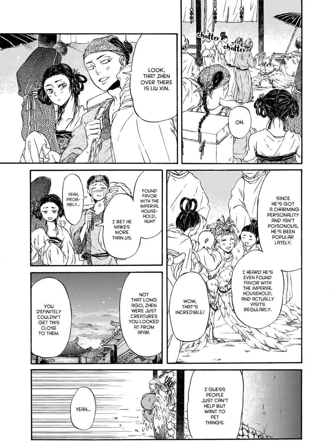 Hiyoku no Tori Chapter 1 page 19 - 