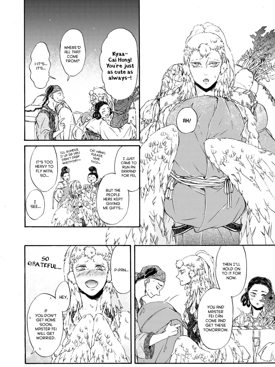 Hiyoku no Tori Chapter 1 page 21 - 