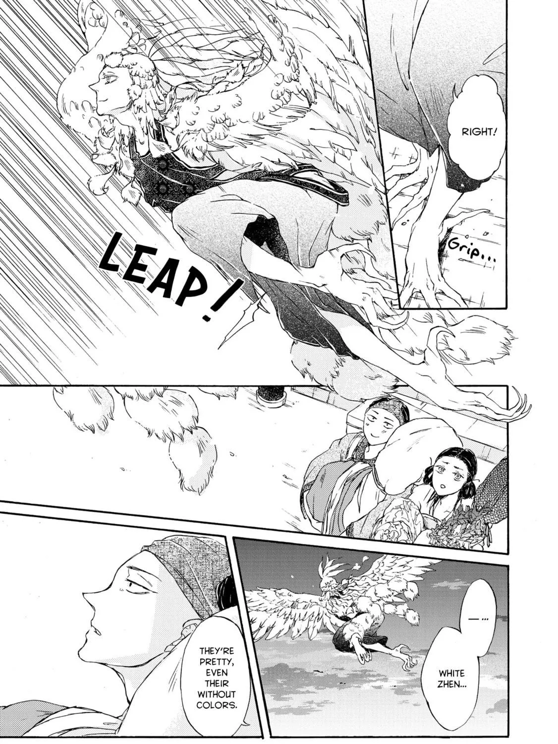 Hiyoku no Tori Chapter 1 page 23 - 