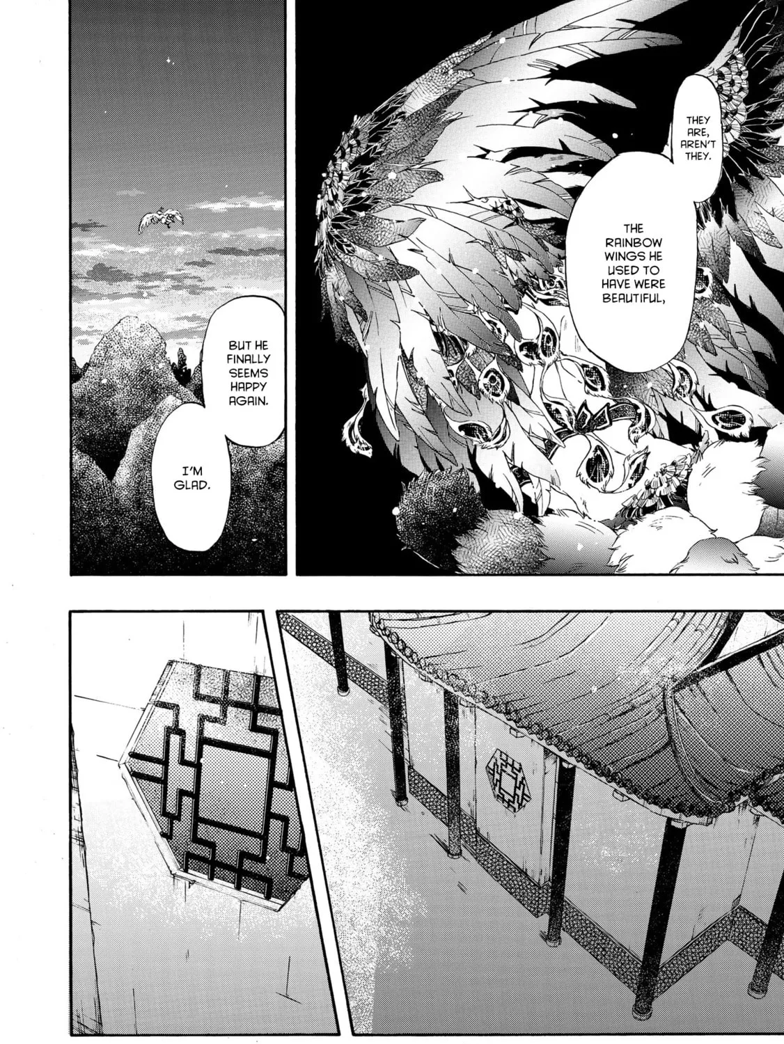 Hiyoku no Tori Chapter 1 page 25 - 