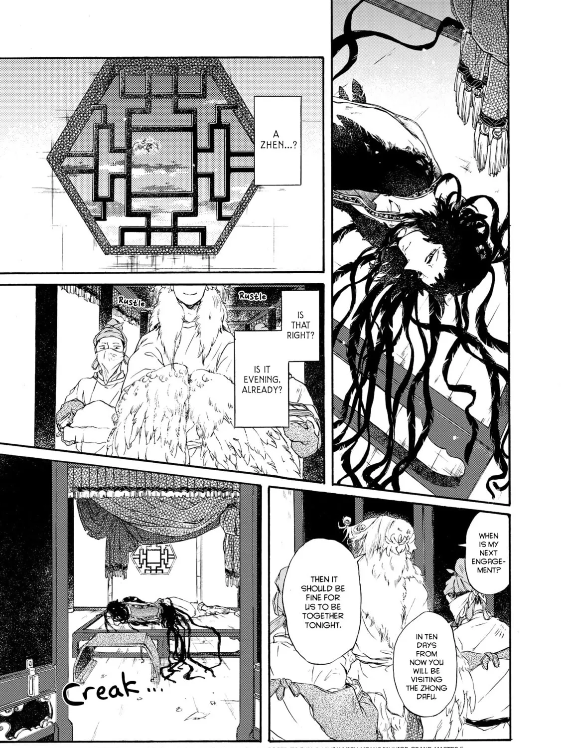 Hiyoku no Tori Chapter 1 page 27 - 
