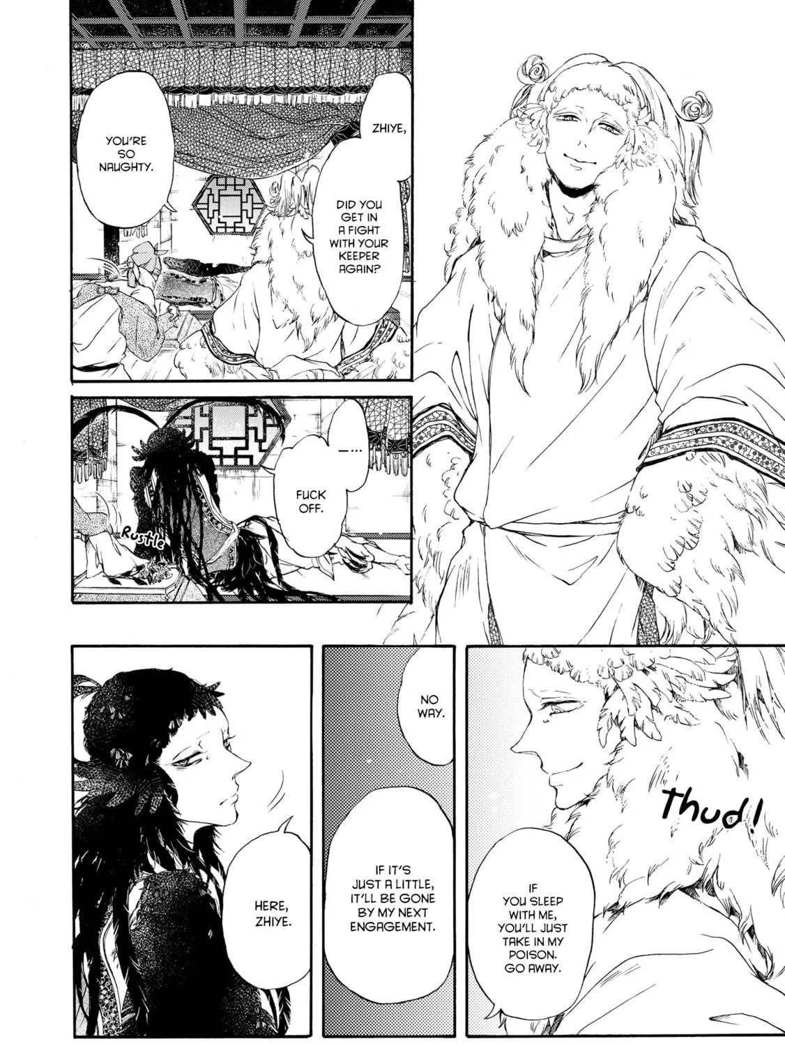 Hiyoku no Tori Chapter 1 page 29 - 