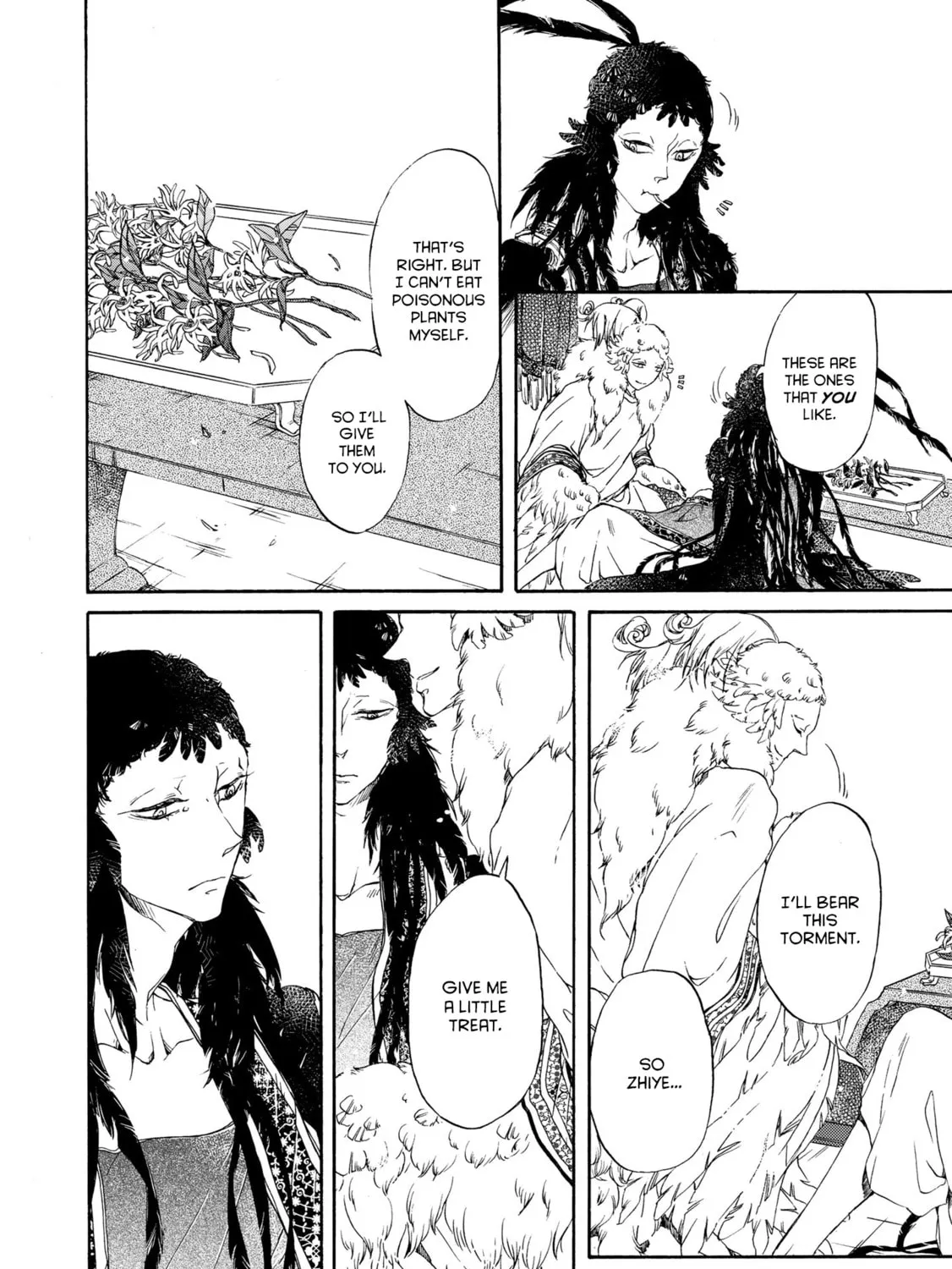 Hiyoku no Tori Chapter 1 page 33 - 