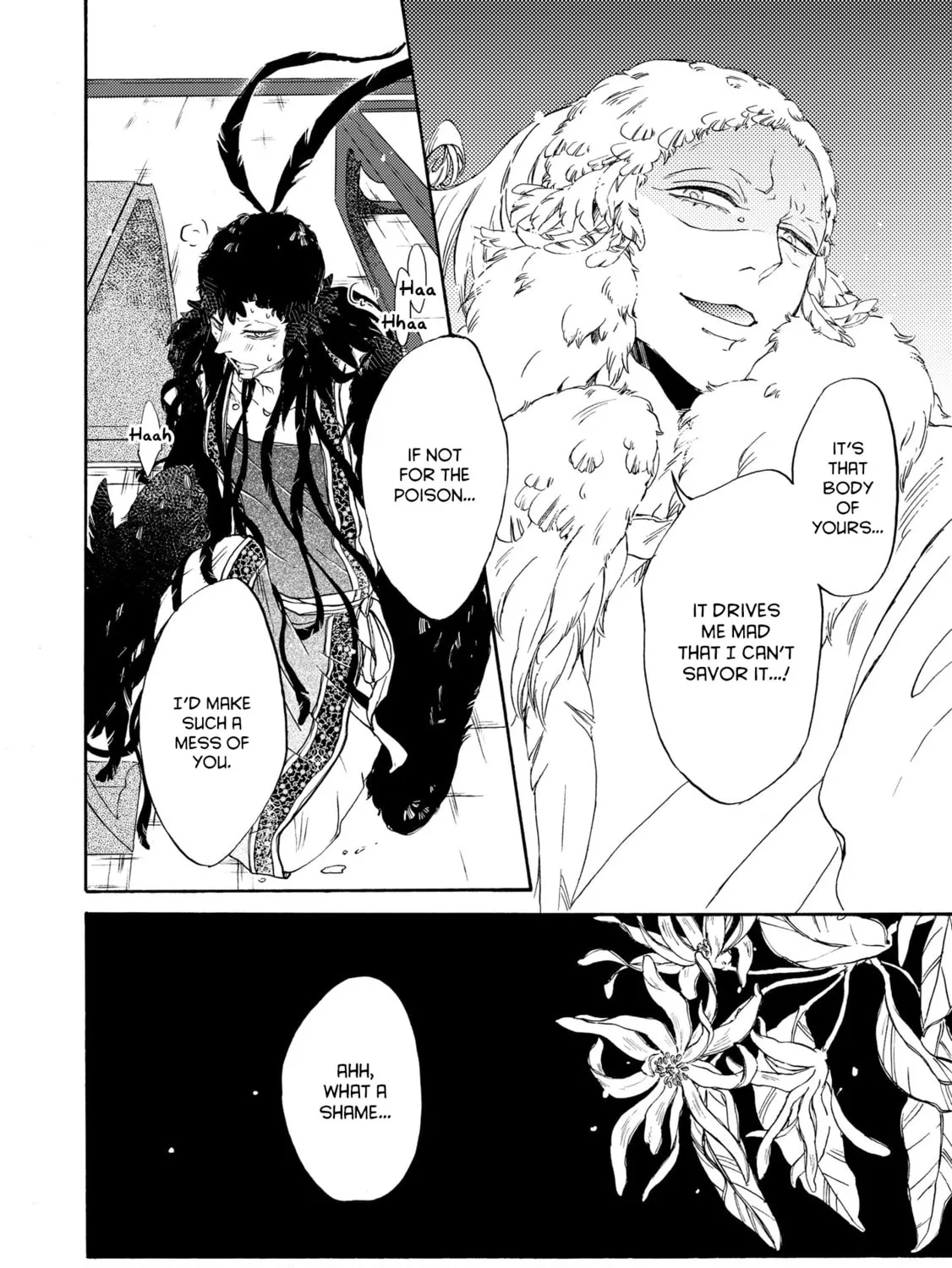 Hiyoku no Tori Chapter 1 page 45 - 