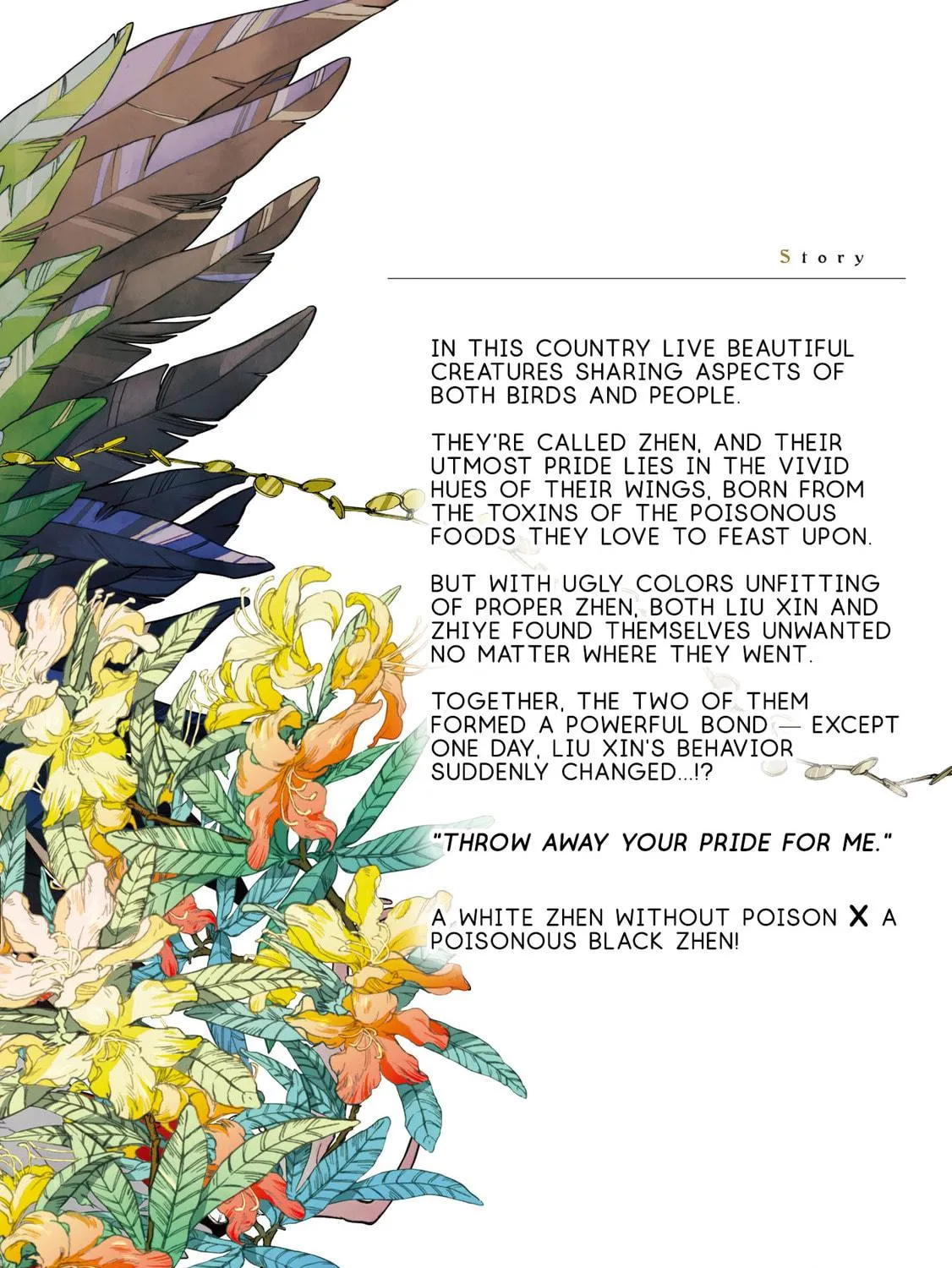 Hiyoku no Tori Chapter 1 page 47 - 