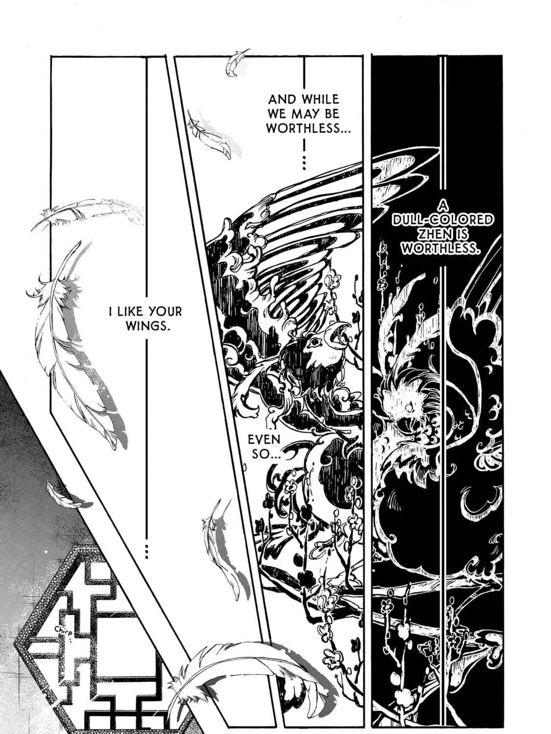 Hiyoku no Tori Chapter 1 page 7 - 