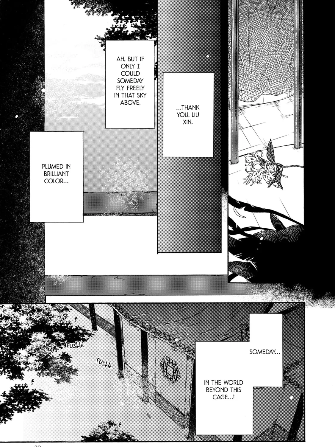 Hiyoku no Tori Chapter 2 page 12 - 