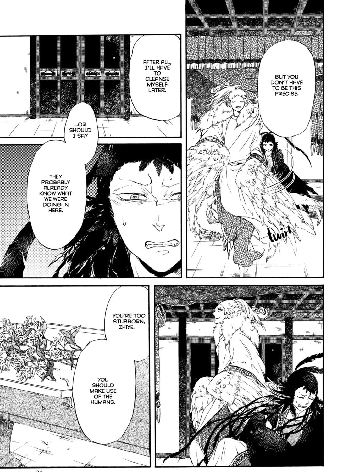 Hiyoku no Tori Chapter 2 page 16 - 