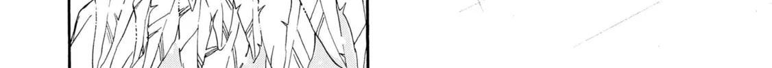 Hiyoku no Tori Chapter 2 page 23 - 