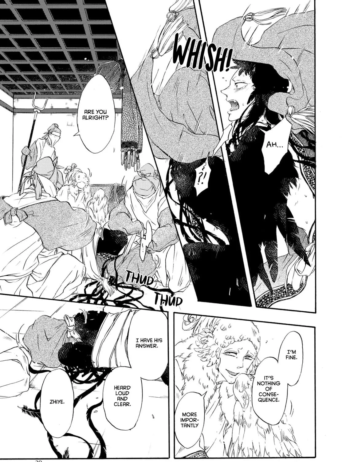 Hiyoku no Tori Chapter 2 page 32 - 