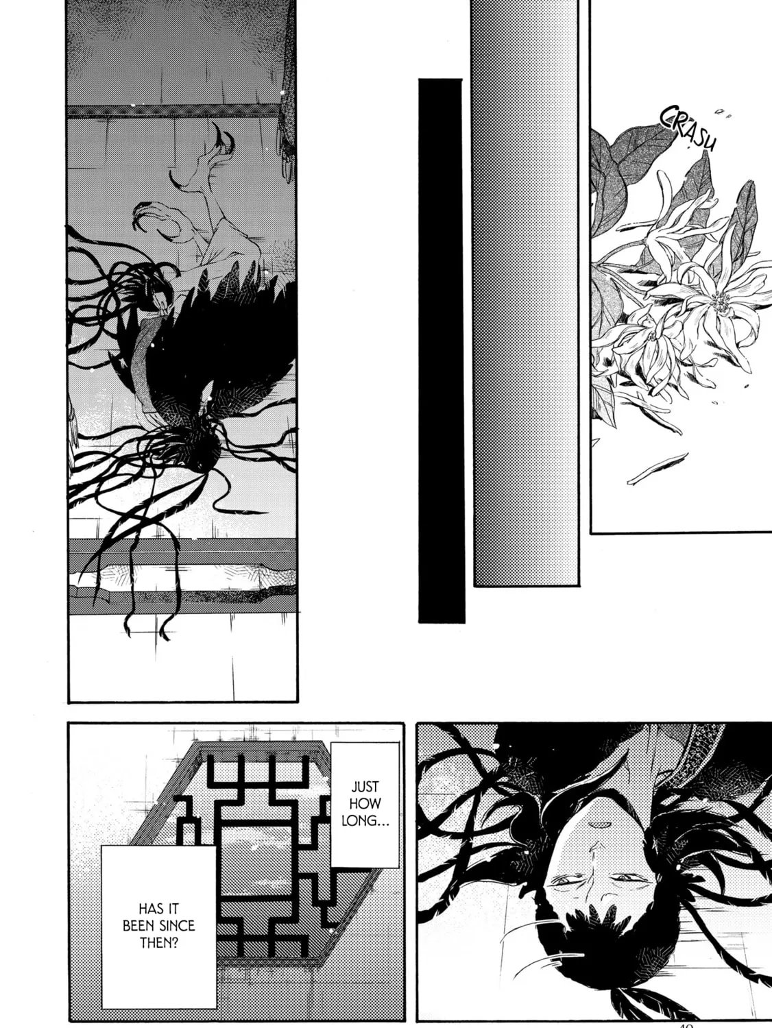 Hiyoku no Tori Chapter 2 page 34 - 