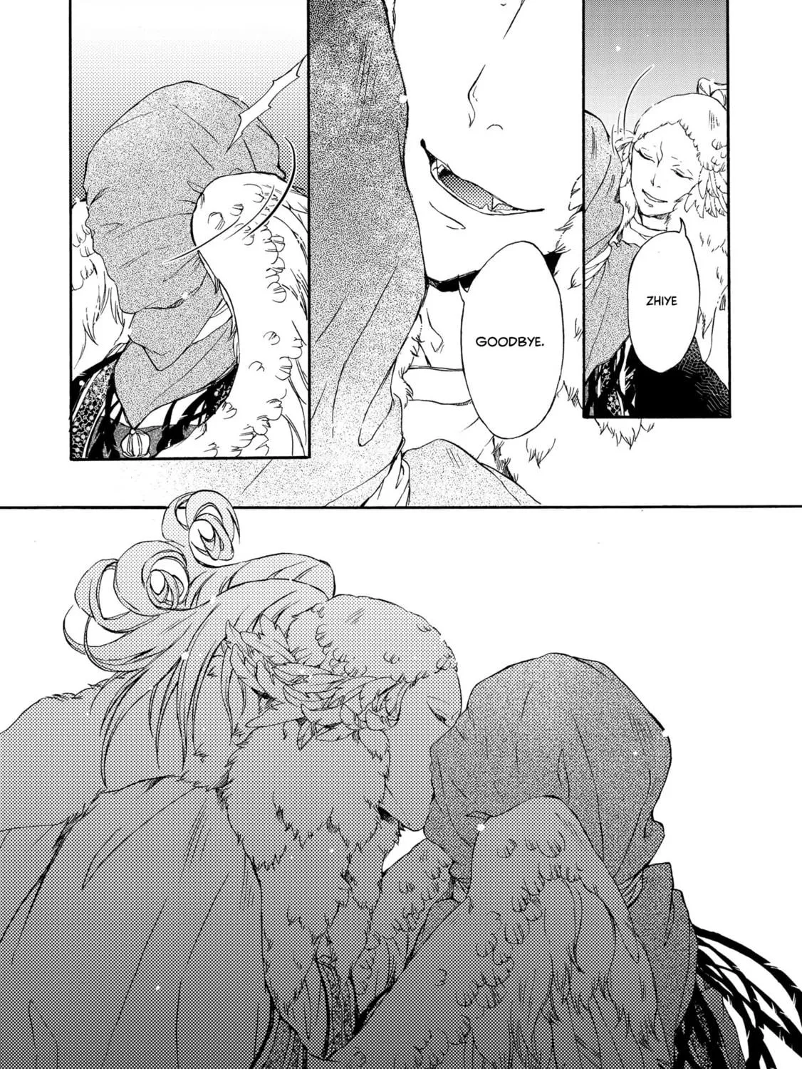 Hiyoku no Tori Chapter 2 page 38 - 