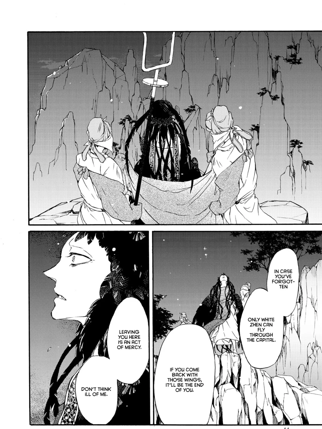 Hiyoku no Tori Chapter 2 page 42 - 