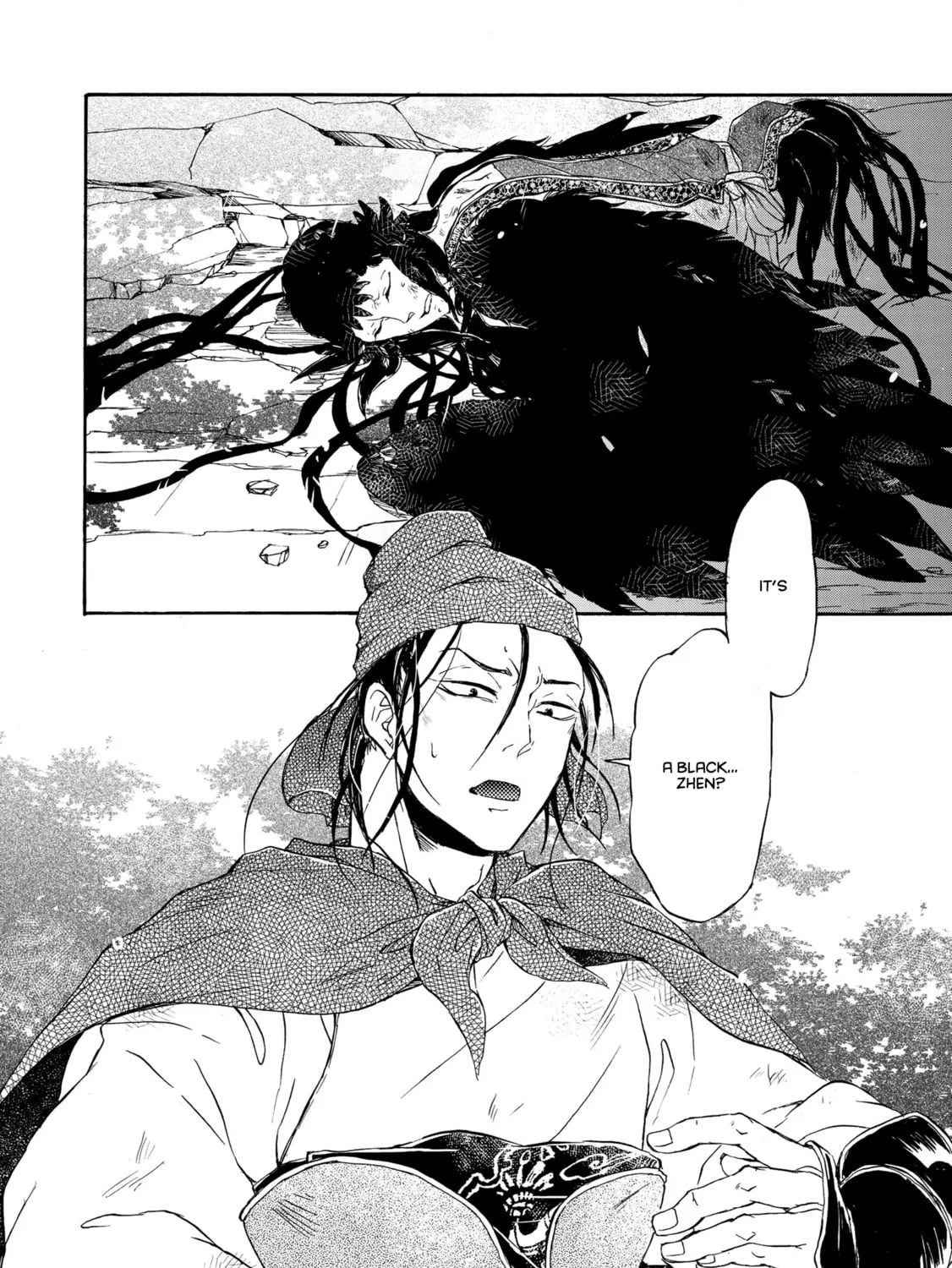Hiyoku no Tori Chapter 2 page 58 - 