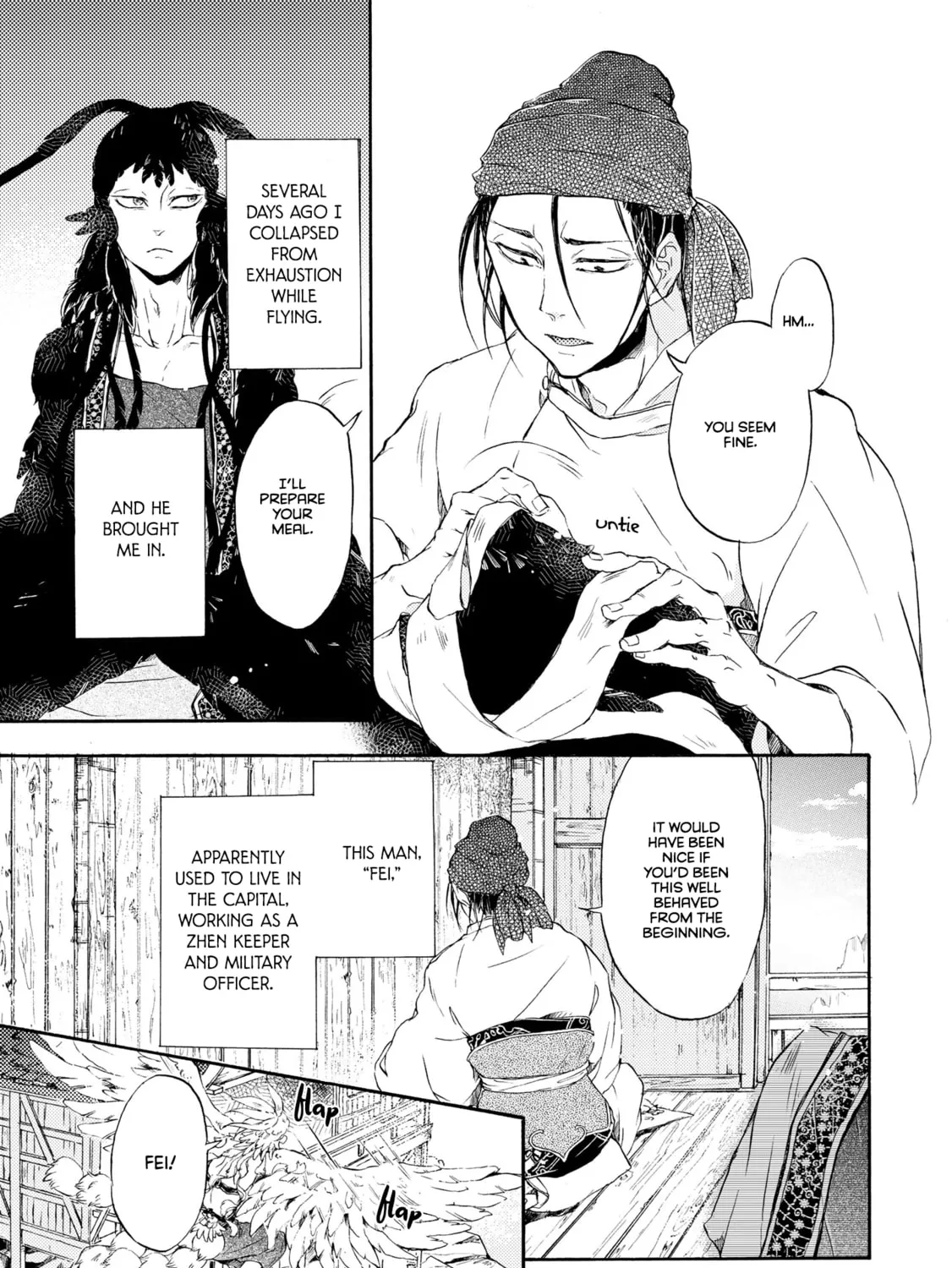 Hiyoku no Tori Chapter 3 page 12 - 