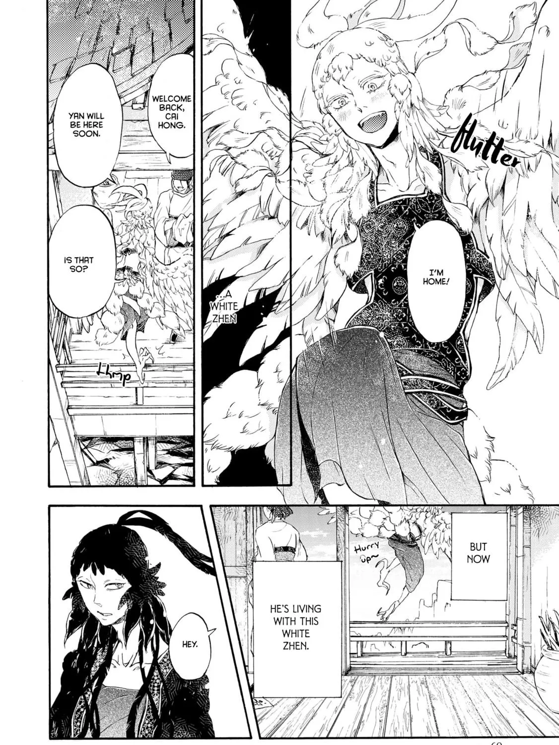 Hiyoku no Tori Chapter 3 page 14 - 