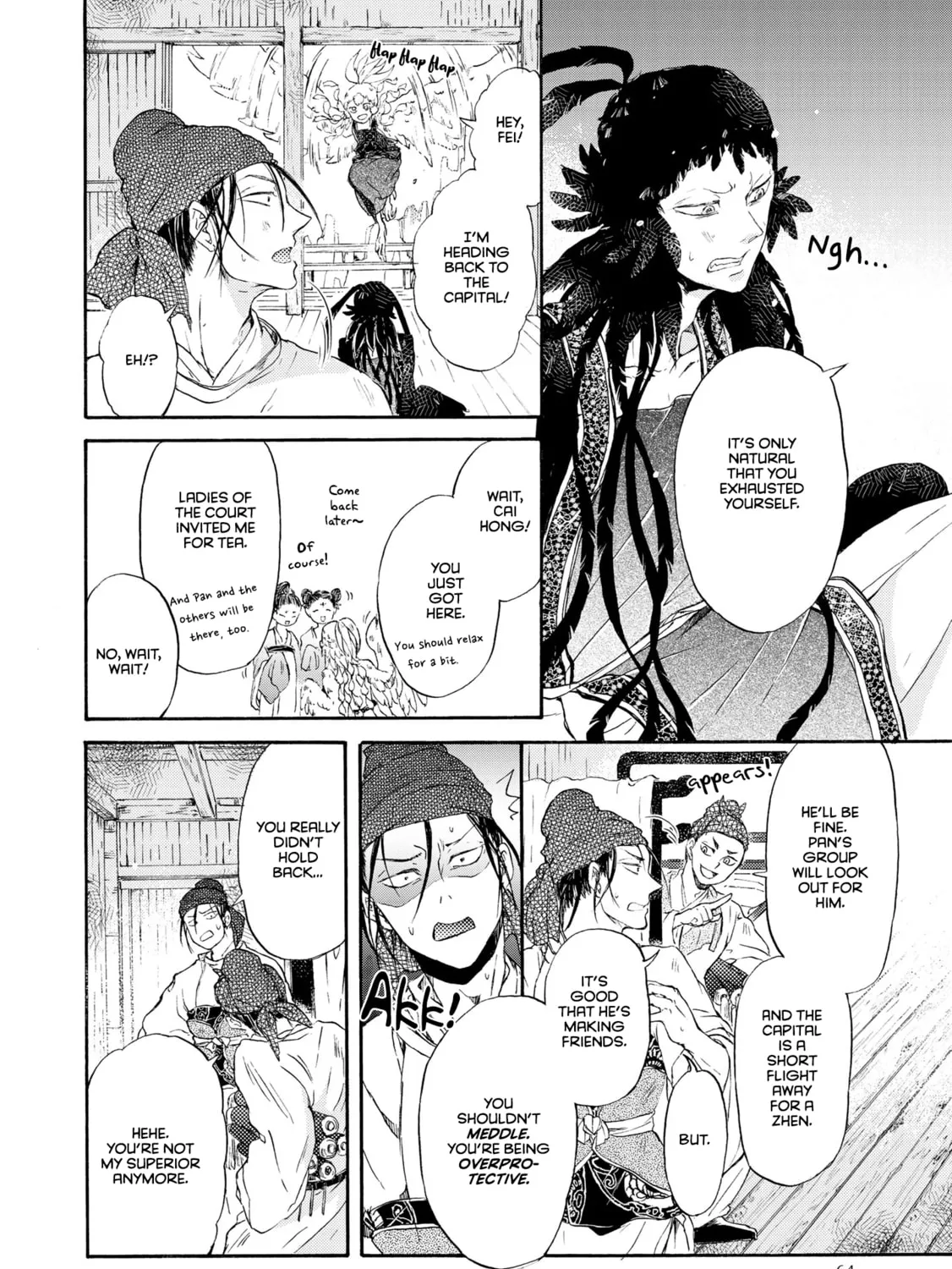 Hiyoku no Tori Chapter 3 page 22 - 