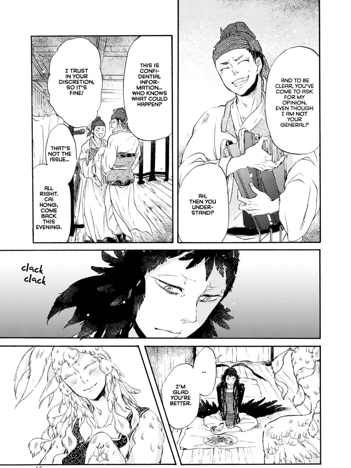 Hiyoku no Tori Chapter 3 page 24 - 