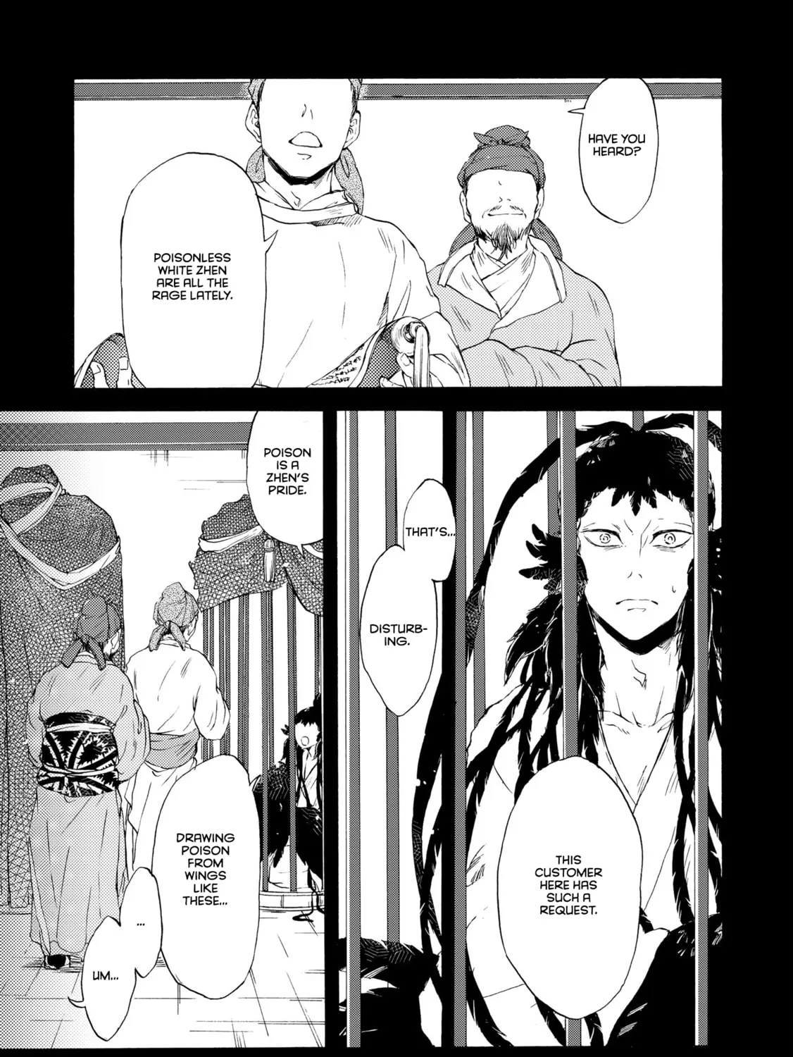 Hiyoku no Tori Chapter 3 page 4 - 