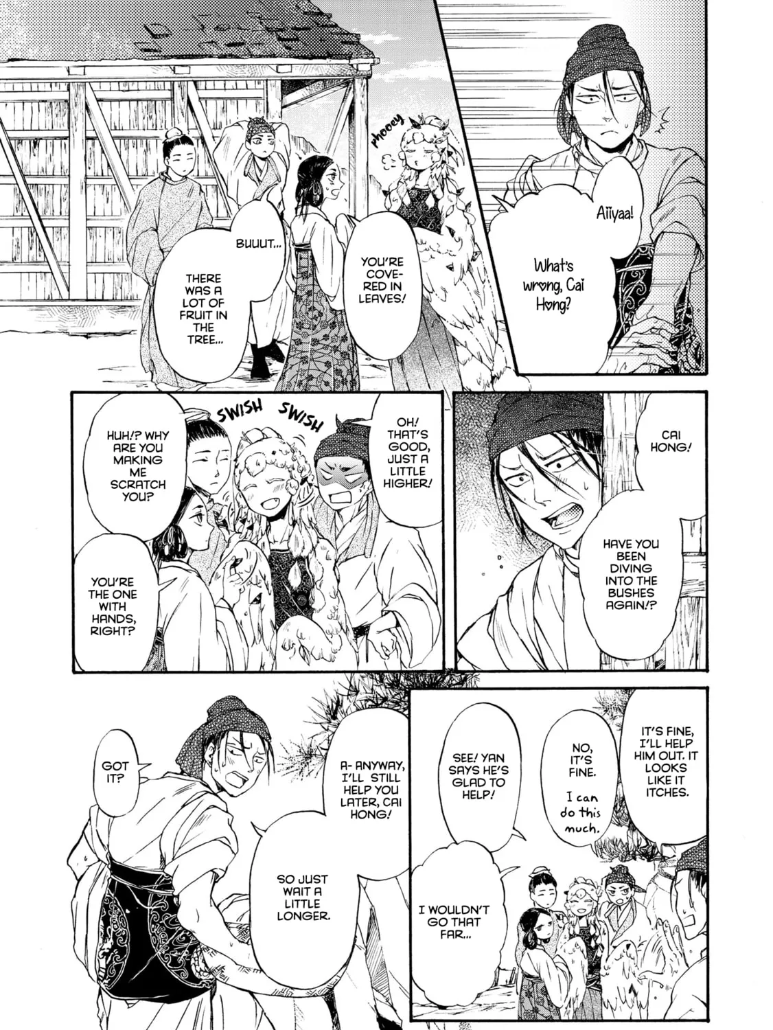 Hiyoku no Tori Chapter 4 page 25 - 