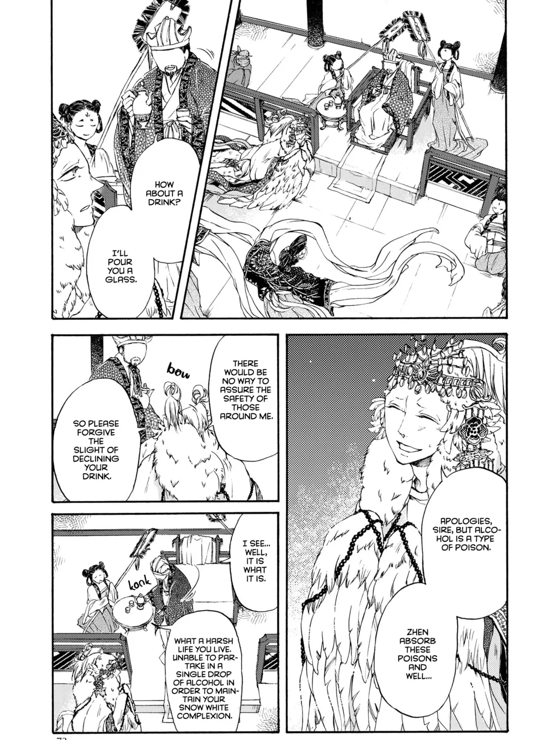 Hiyoku no Tori Chapter 4 page 5 - 