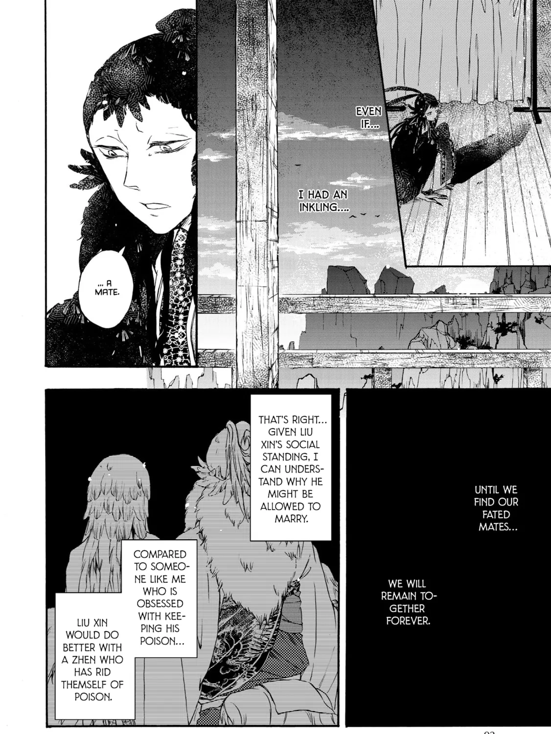 Hiyoku no Tori Chapter 4 page 43 - 