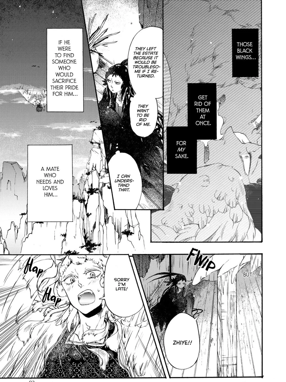 Hiyoku no Tori Chapter 4 page 45 - 