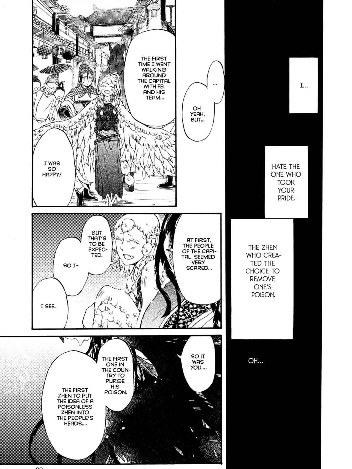 Hiyoku no Tori Chapter 4 page 57 - 