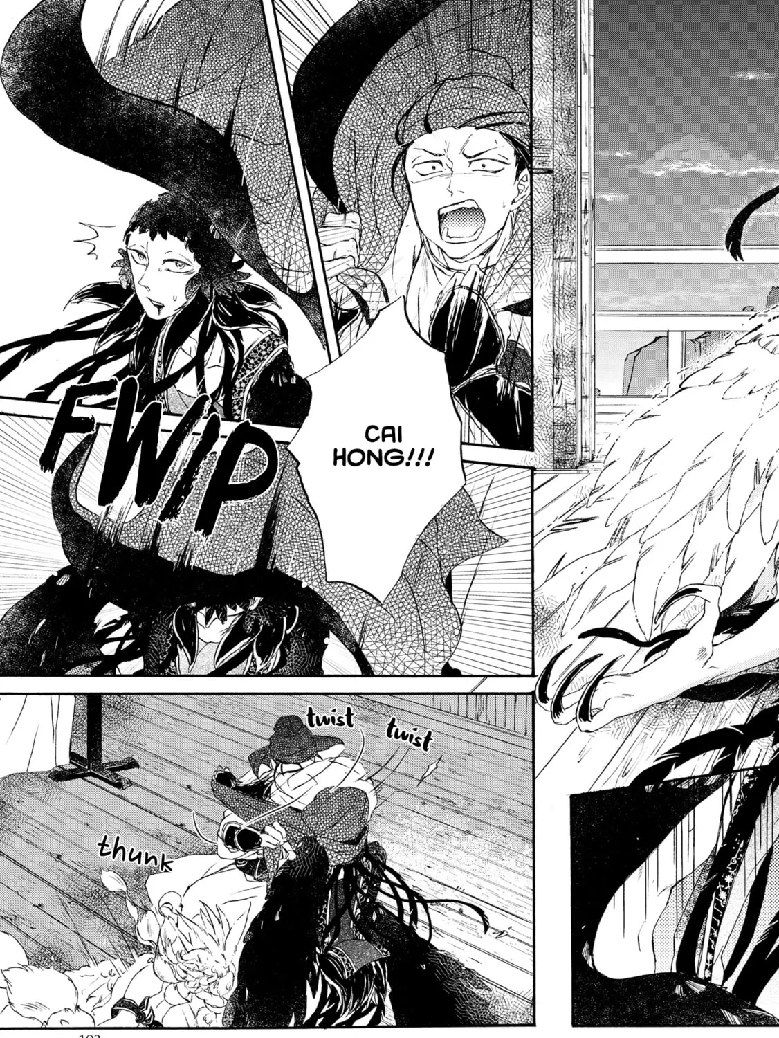 Hiyoku no Tori Chapter 4 page 65 - 