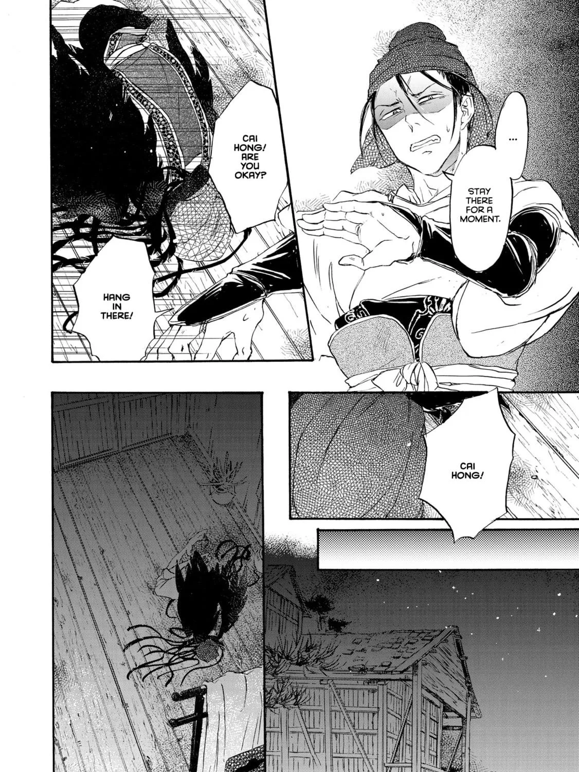 Hiyoku no Tori Chapter 4 page 67 - 
