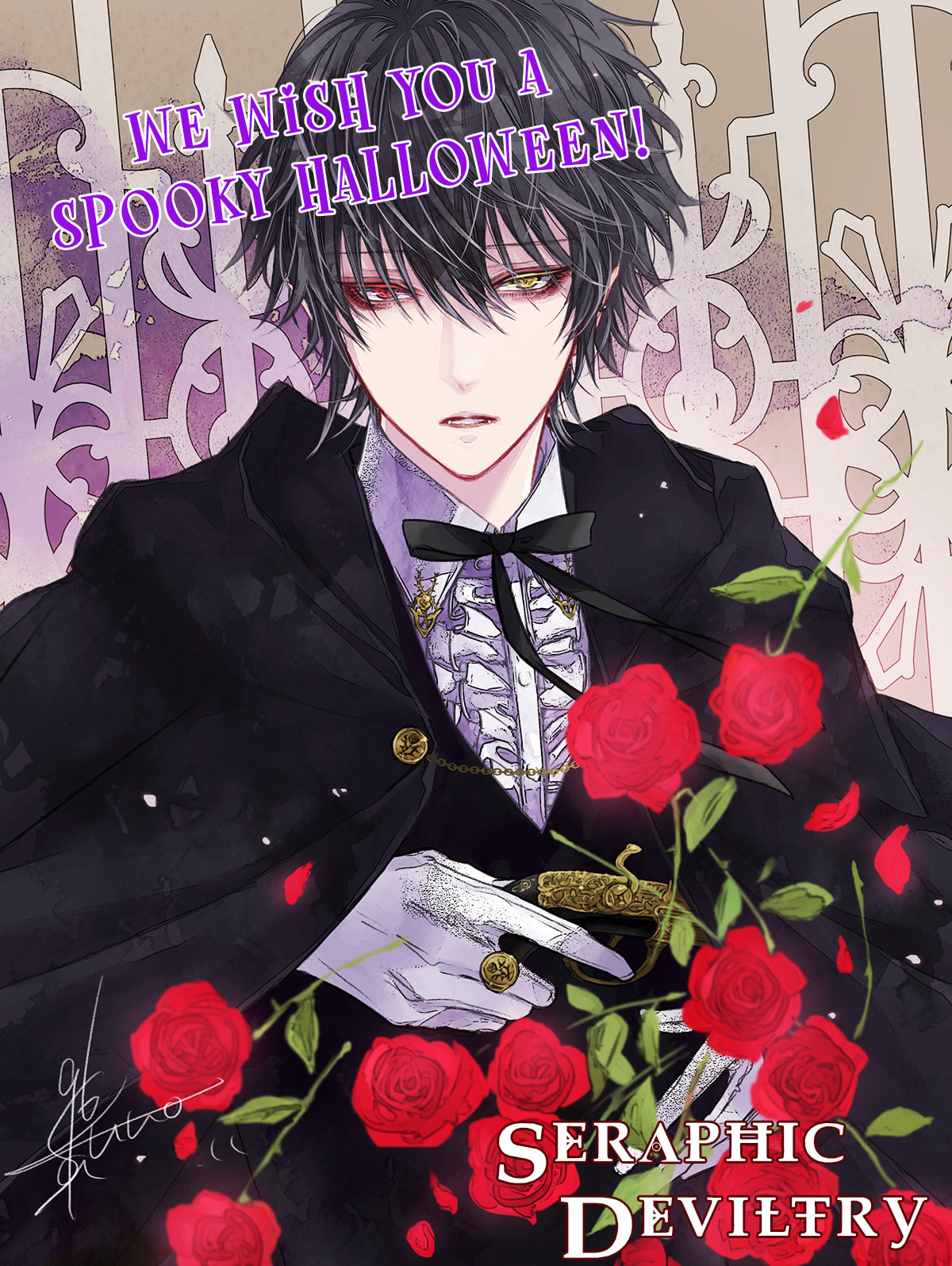 Hiyoku no Tori Chapter 5 page 1 - 
