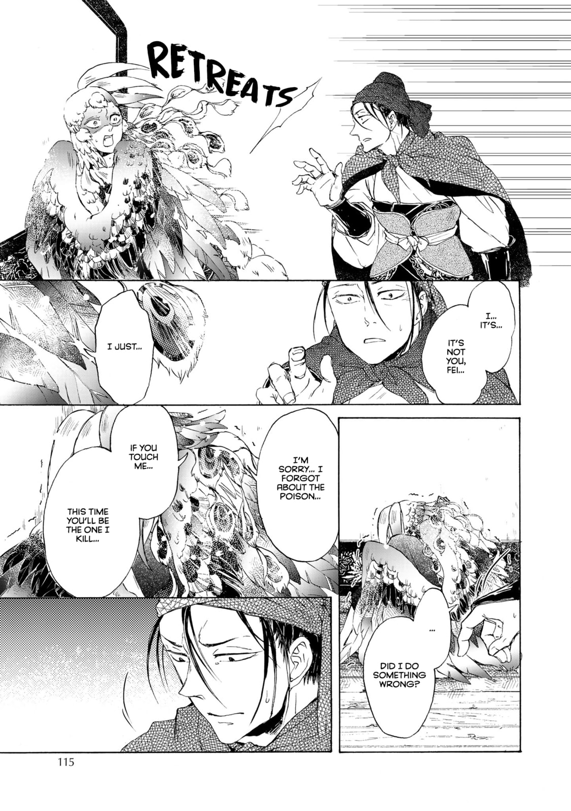 Hiyoku no Tori Chapter 5 page 11 - 
