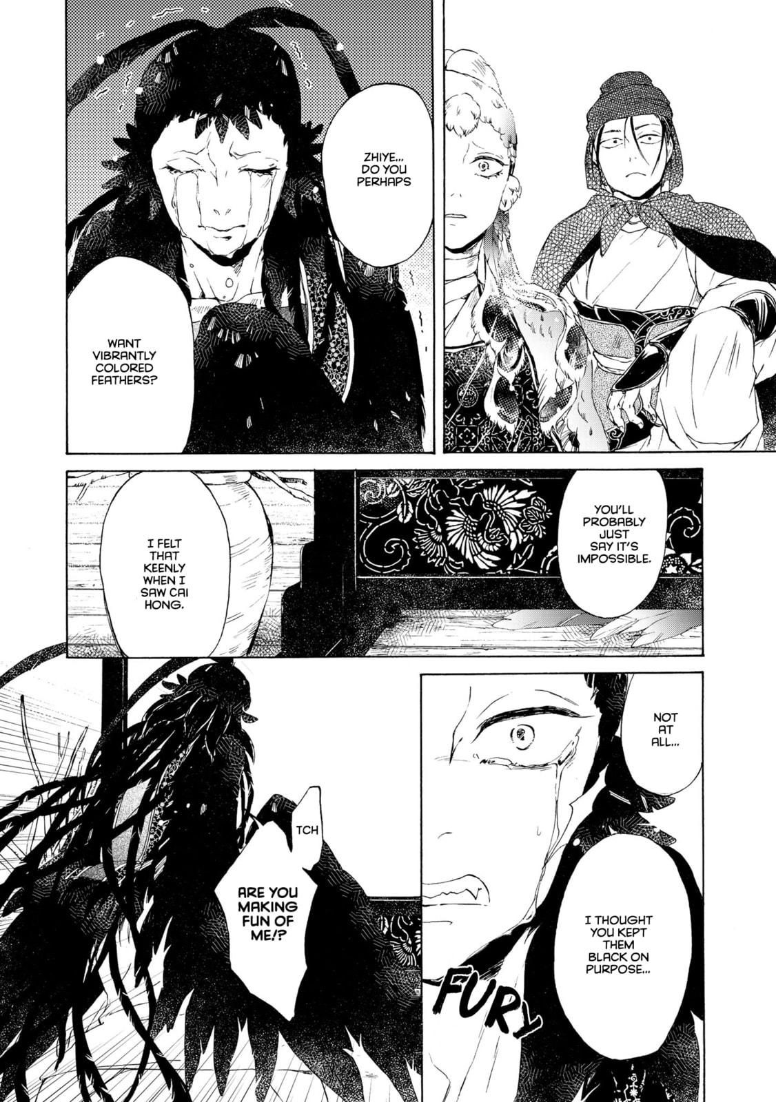 Hiyoku no Tori Chapter 5 page 18 - 