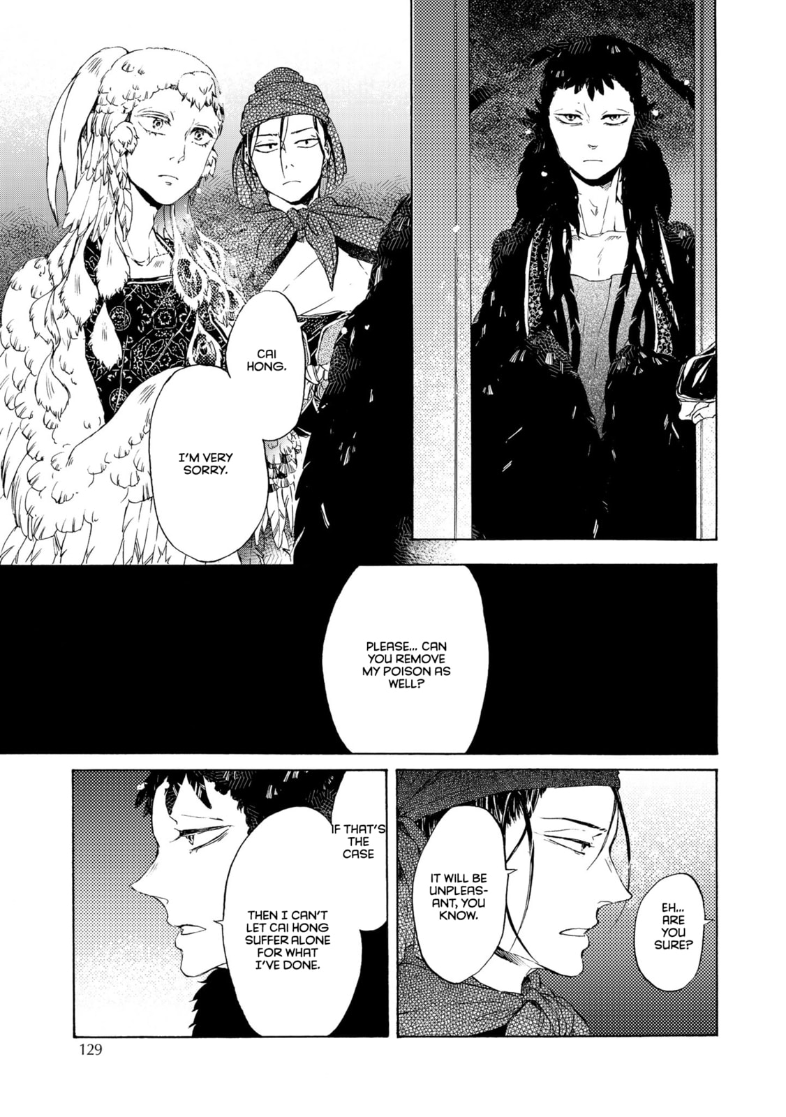 Hiyoku no Tori Chapter 5 page 25 - 