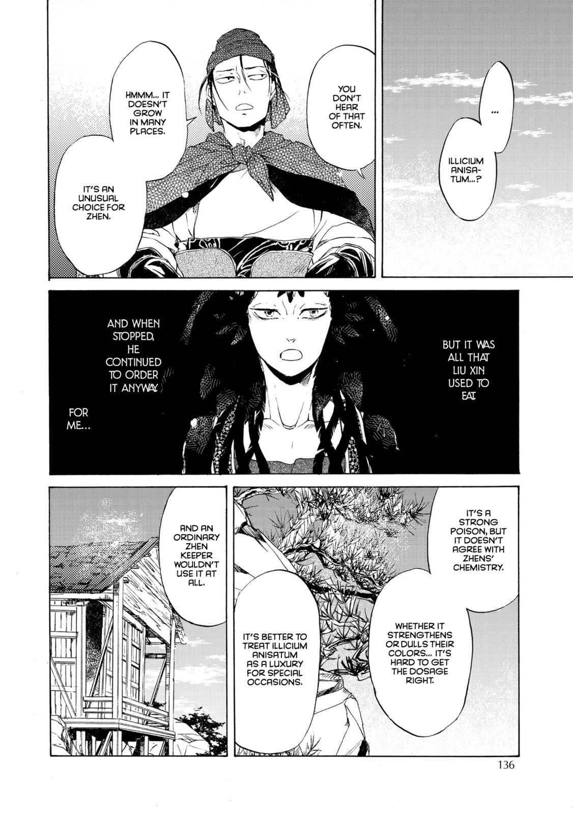 Hiyoku no Tori Chapter 5 page 32 - 