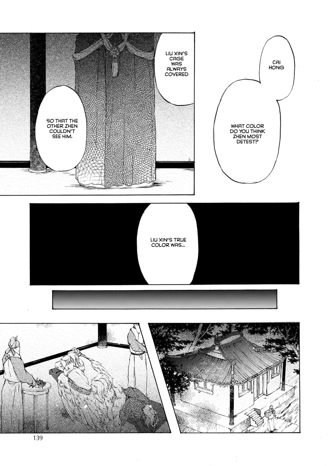 Hiyoku no Tori Chapter 5 page 35 - 