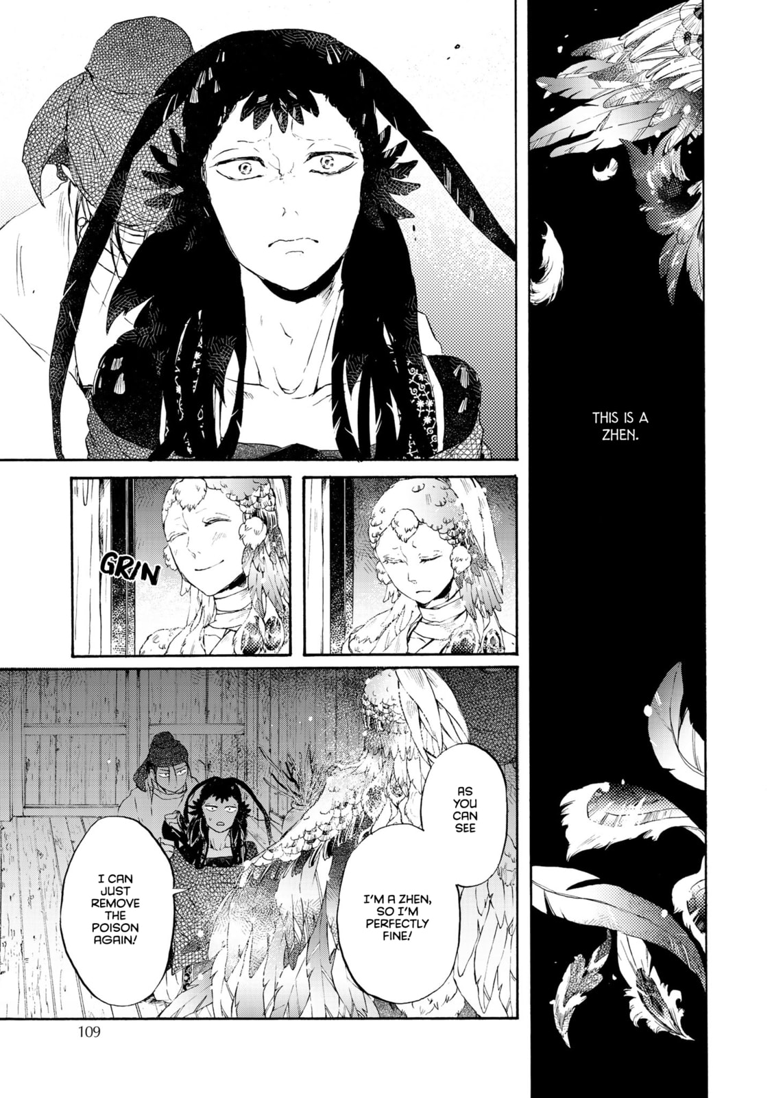 Hiyoku no Tori Chapter 5 page 6 - 