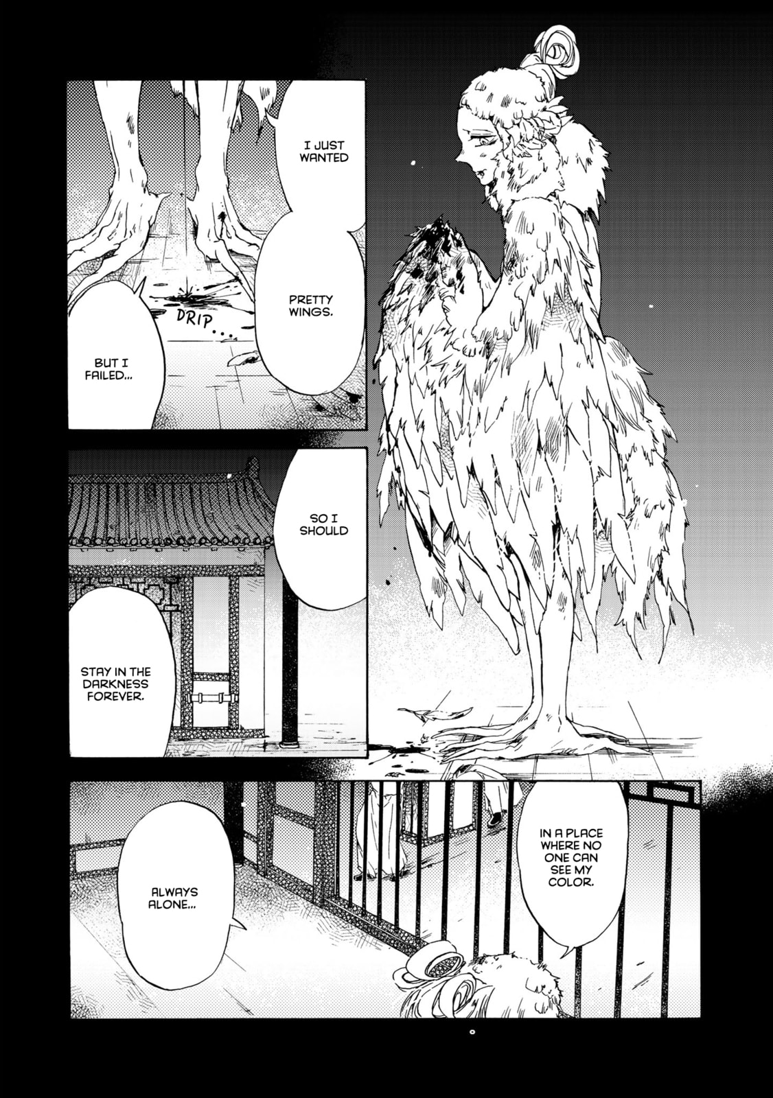 Hiyoku no Tori Chapter 6 page 13 - 