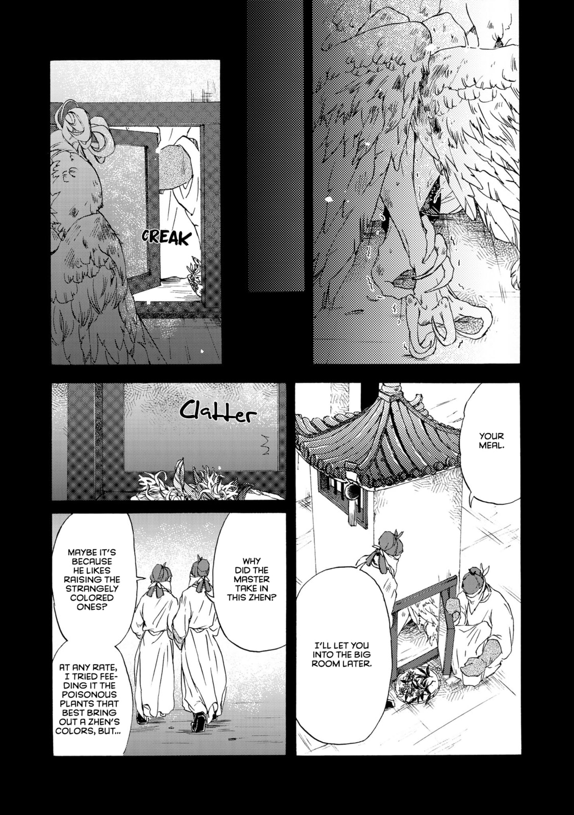 Hiyoku no Tori Chapter 6 page 10 - 