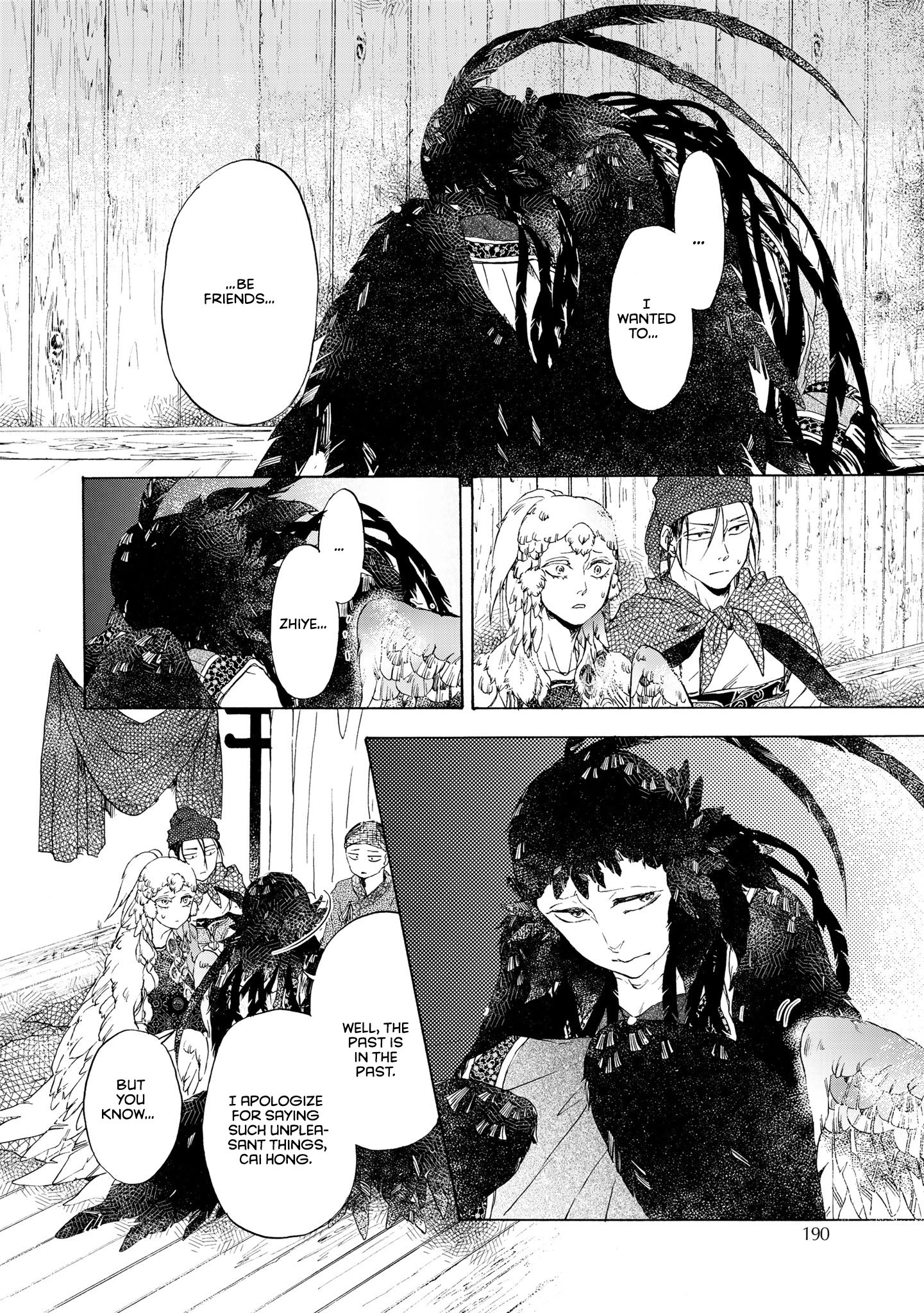 Hiyoku no Tori Chapter 7 page 14 - 