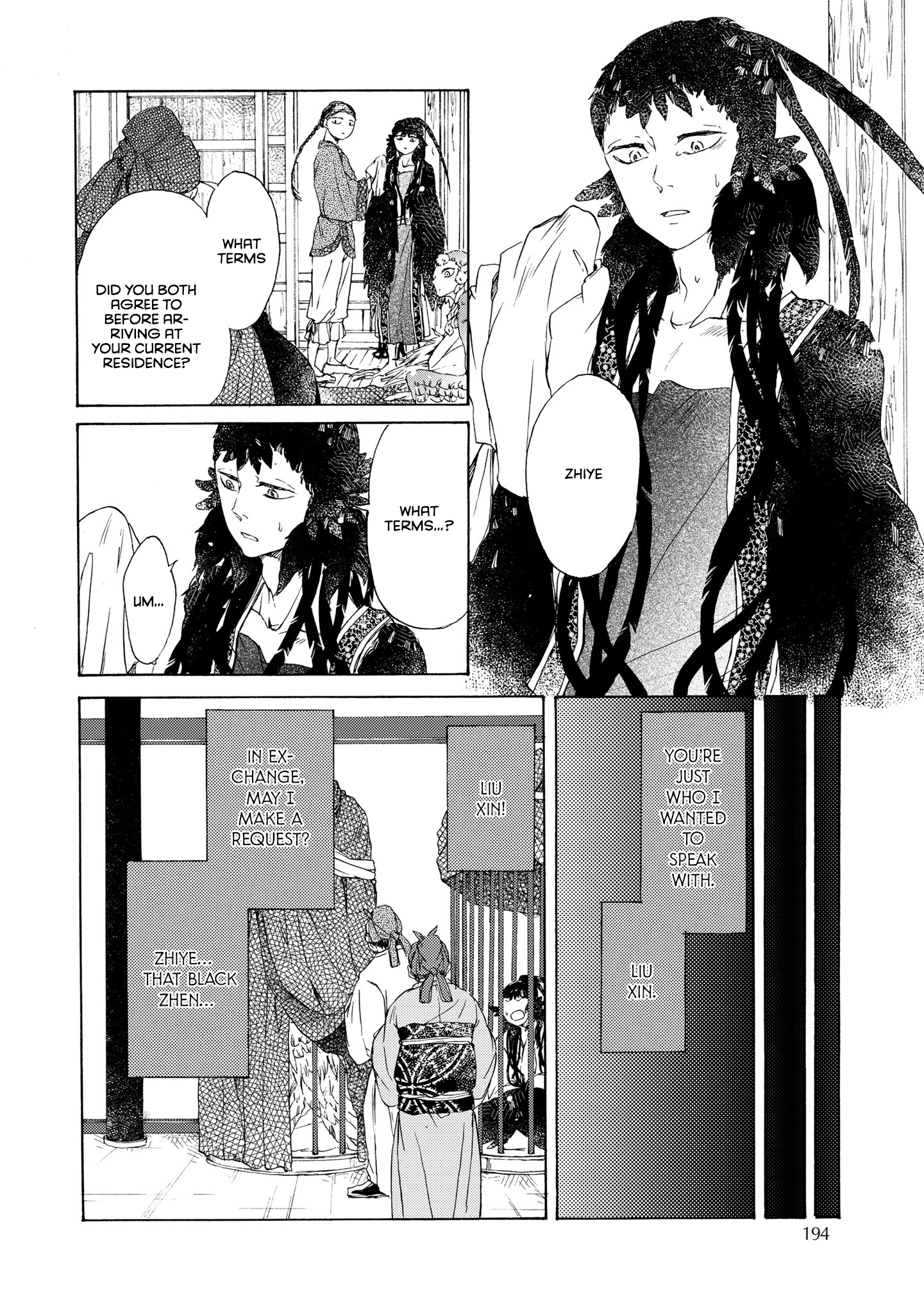 Hiyoku no Tori Chapter 7 page 18 - 