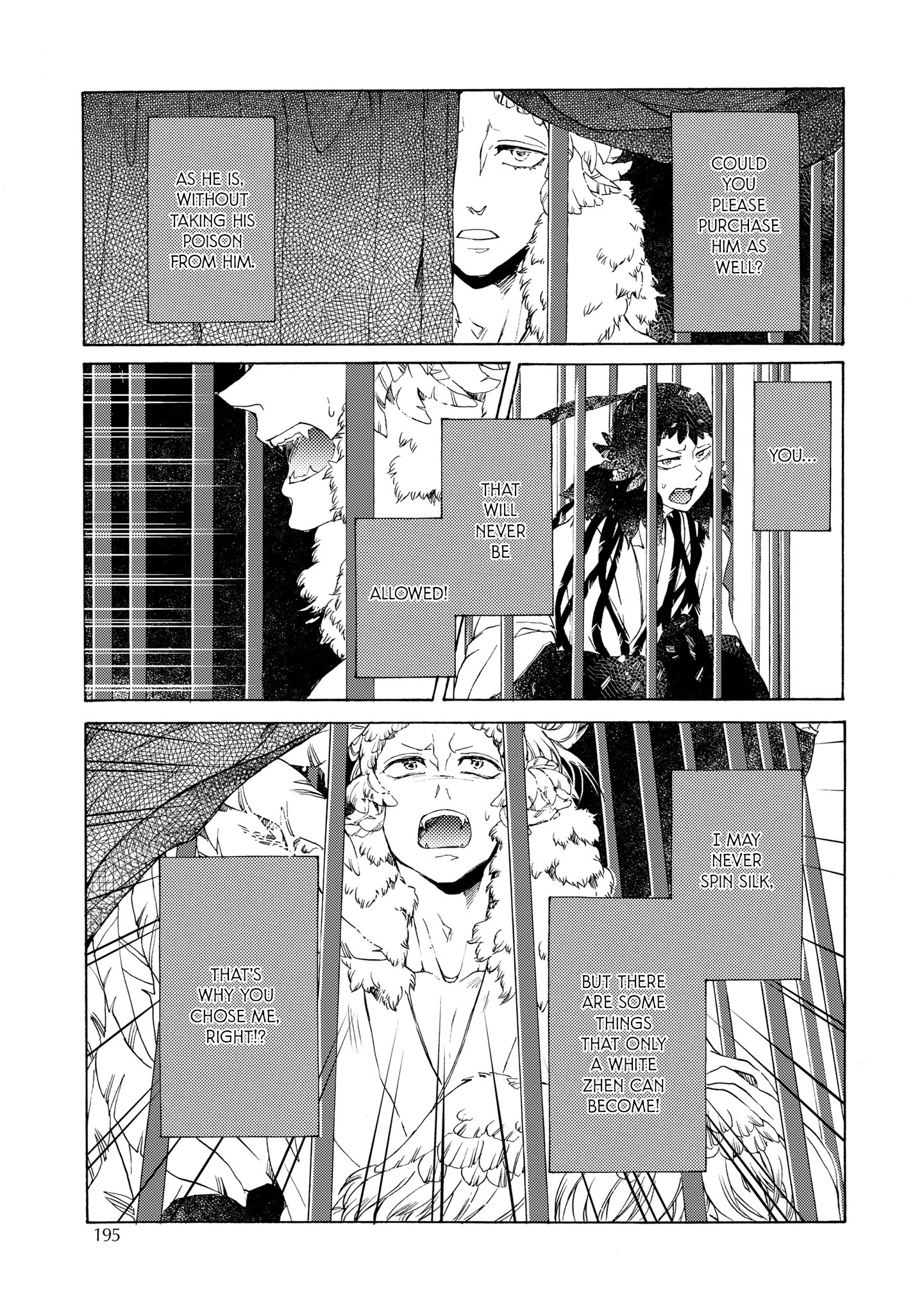 Hiyoku no Tori Chapter 7 page 19 - 