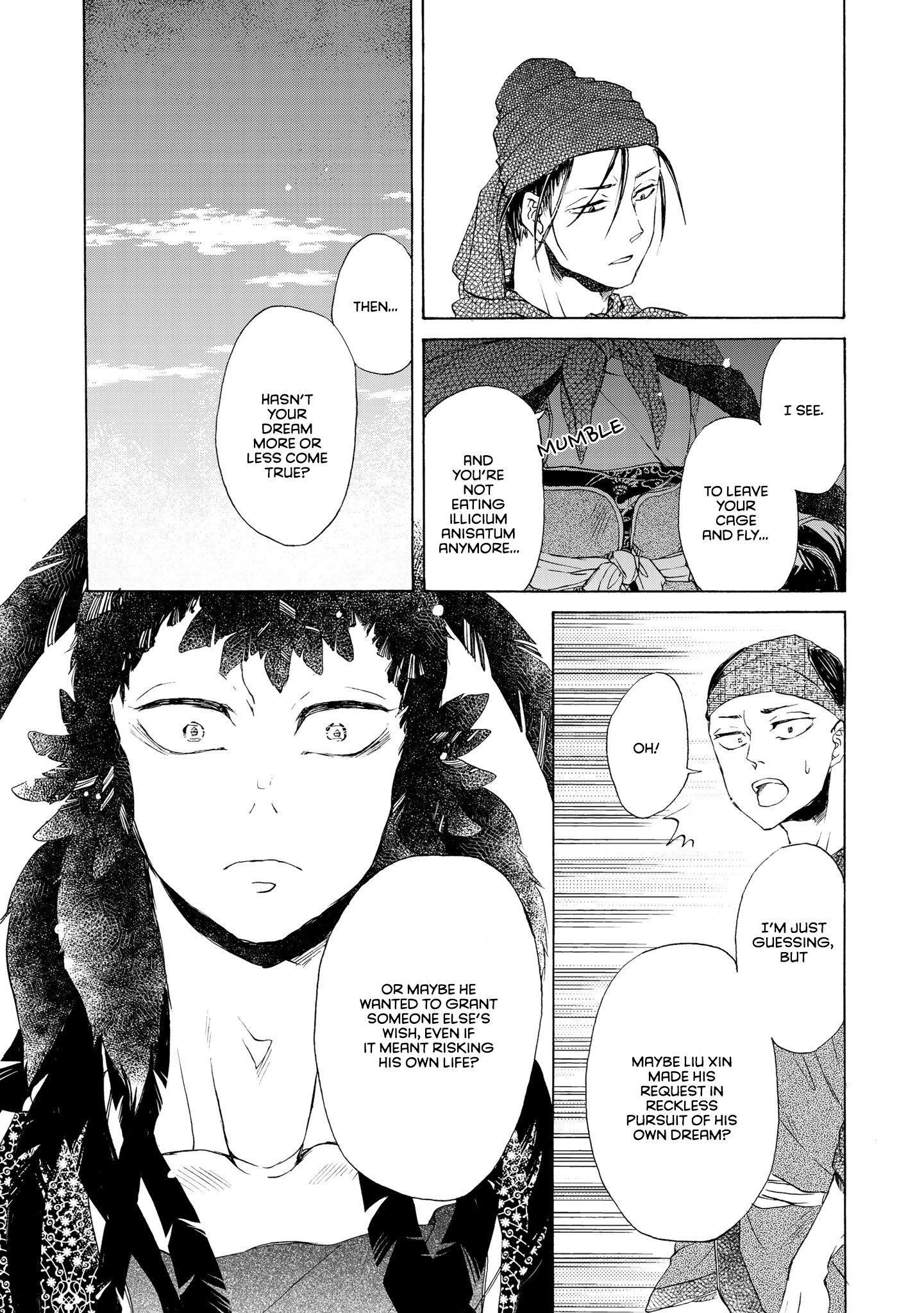 Hiyoku no Tori Chapter 7 page 27 - 
