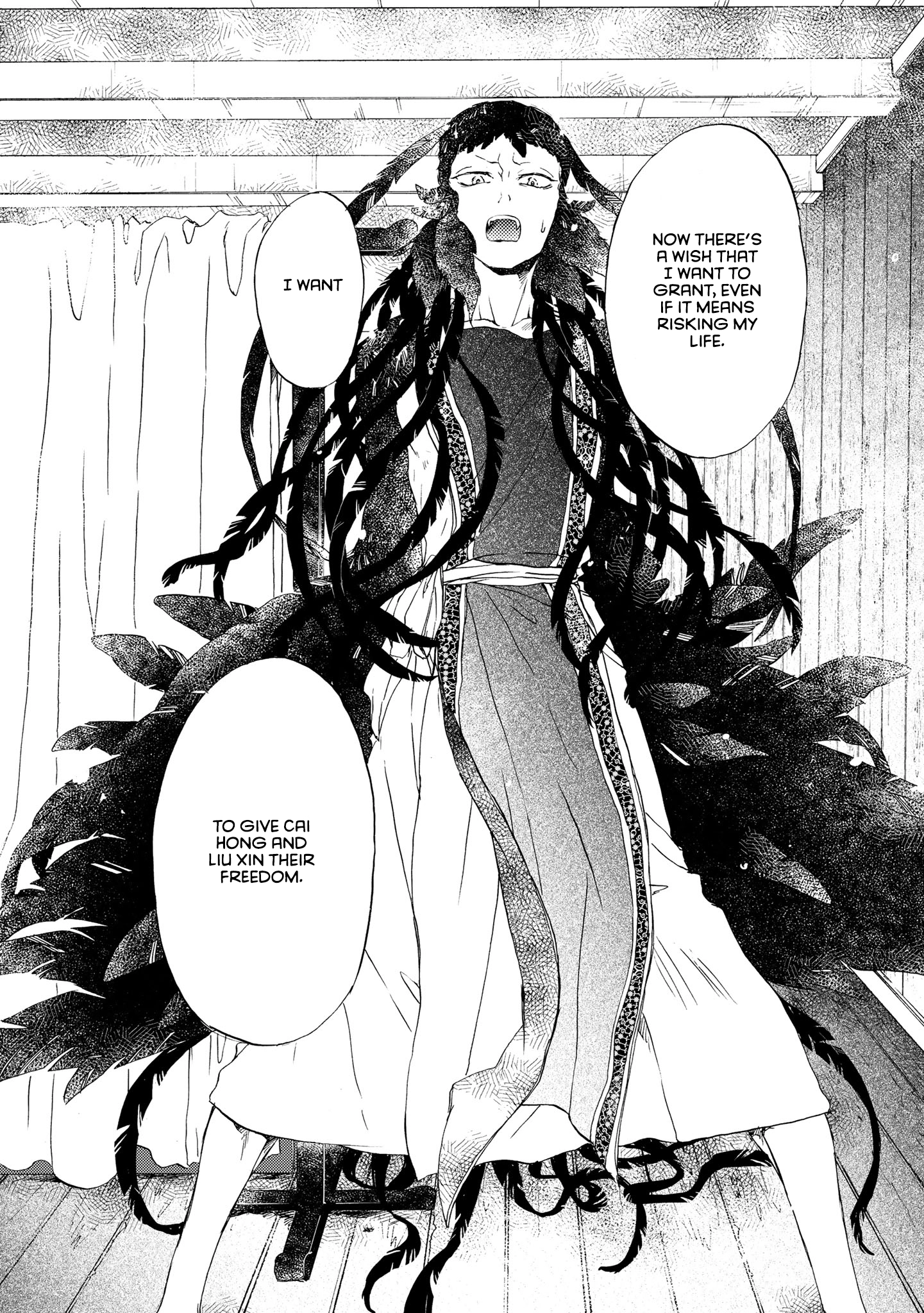Hiyoku no Tori Chapter 7 page 37 - 