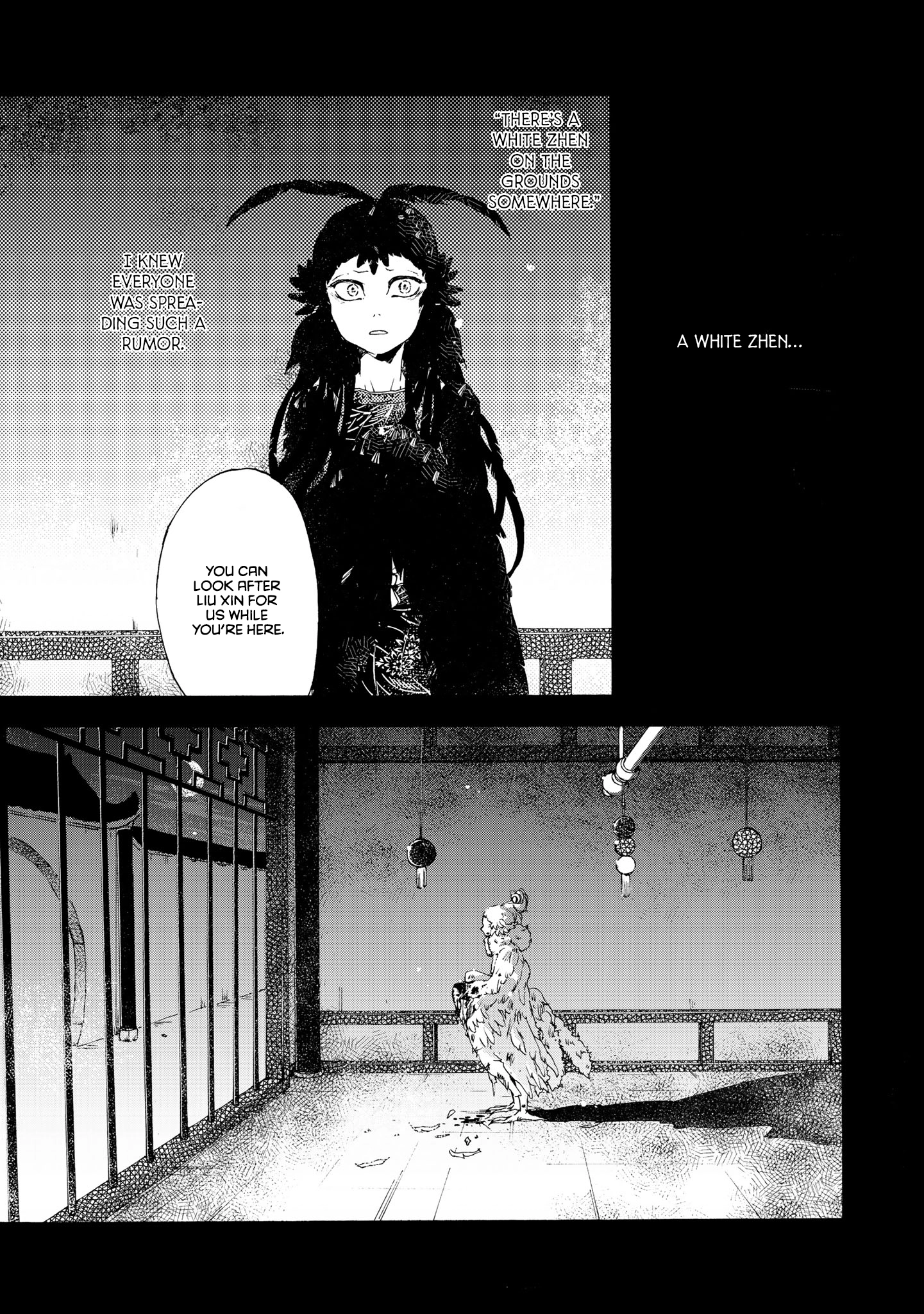 Hiyoku no Tori Chapter 7 page 5 - 