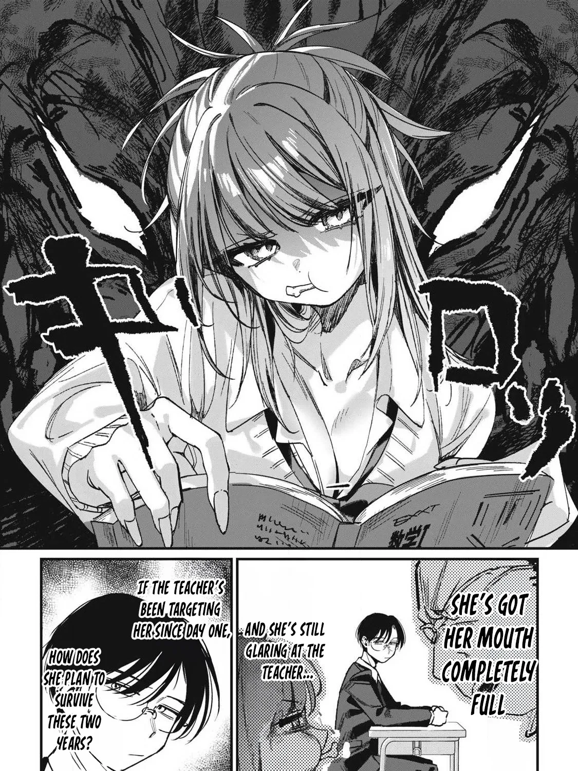 Hochiya-san wa amari a ru Chapter 1 page 22 - 