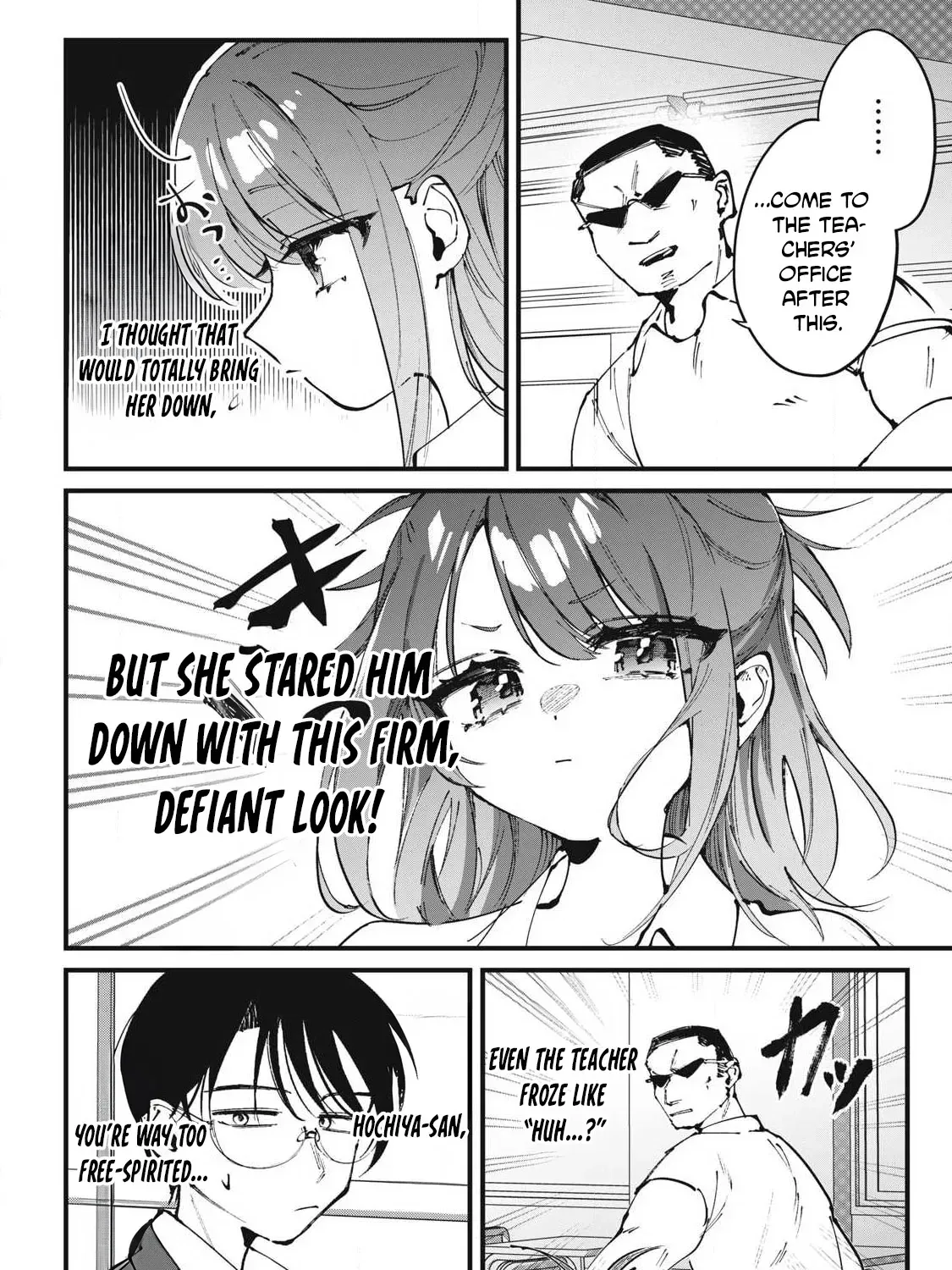 Hochiya-san wa amari a ru Chapter 1 page 24 - 